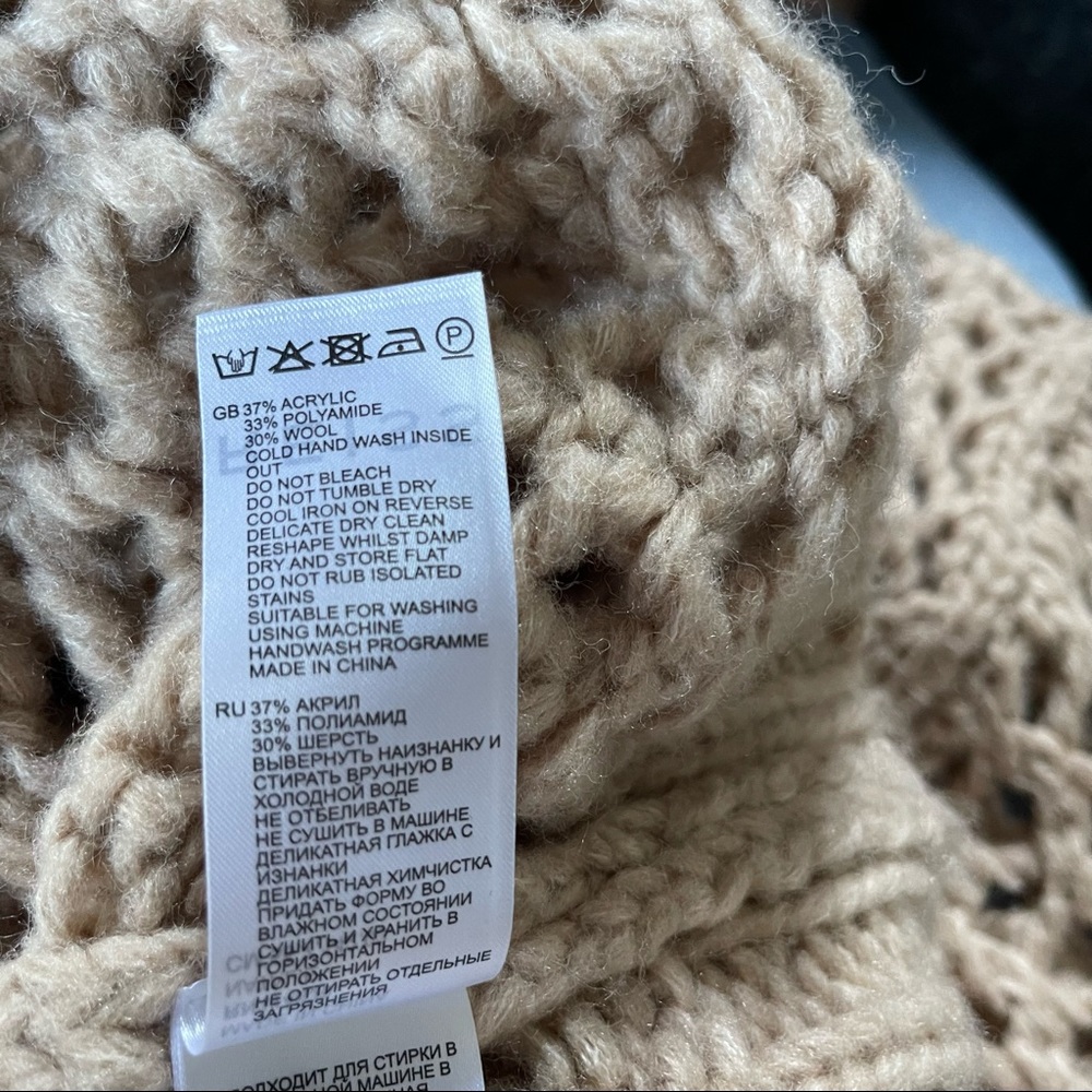 REISS BEIGE OPEN KNIT OVERSIZED 'NATALIE' SWEATER - Picture 9 of 9
